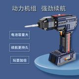 XINYU YC-22017 Electric Drill