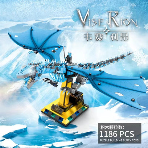 MJ 13005 Game of Thrones Vise Rion