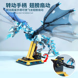 MJ 13005 Game of Thrones Vise Rion