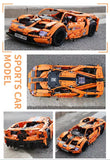 QIZHILE 23013 Ford GT