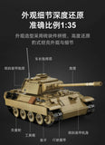 CADA C61073 RC WWII Classic Panther Tank