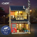CADA C66010 Japanese Style Tea House
