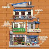 XINGBAO 01037 City Village Fan Sausage Store
