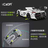 CADA C61048 1:8 Fantasma Sports Car