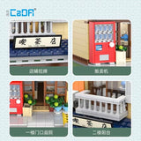 CADA C66010 Japanese Style Tea House