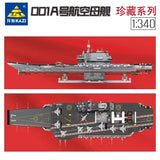 KAZI KY10003 1:340 scale No.001A Aircraft fighter carrier - Your World of Building Blocks