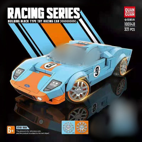 QuanGuan Mini Racing Car Series
